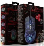 MUSG-RGB-01 Gembird USB LED gaming mis