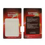 Kapacitet baterije: 2100mAh