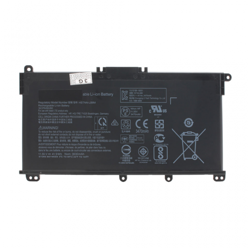 Baterija za laptop HP 250 G7 HT03XL